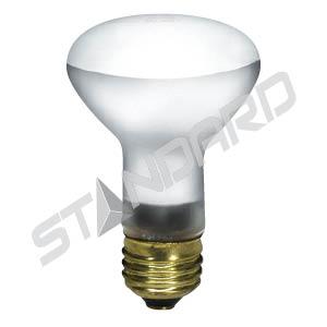45R20FL5M130VSTD_1 - e00d5bca-1785-4fe7-aab1-cf221b722c8b.jpg