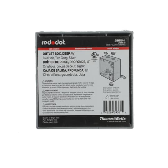 ABB-2IHD5-1_1 - 5a4c0a44-3f8e-4a5e-b664-483e2becca02.jpg