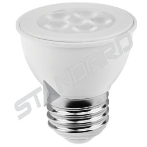 LEDMR16E267W40K38ELUME_1 - 54b1bcfe-ca8b-438c-b245-a0bbdce51439.jpg
