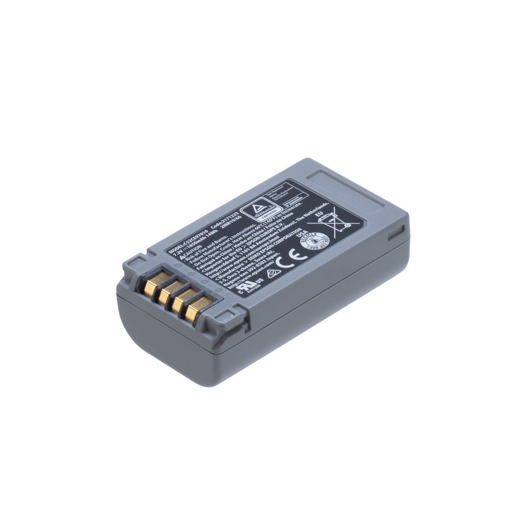 PAN-MP300-BATT_1 - 9cd258ea-54d9-4210-b011-965ff545c592.png