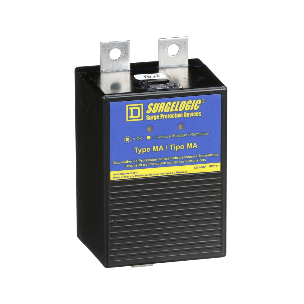 SCH-MA8IMA161_1 - aa7e55e2-cec5-4cb4-b52c-896dc84c6076.png