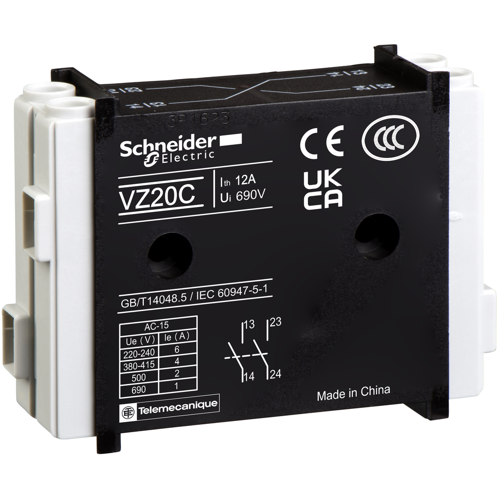 SCH-VZ20_1 - 755d6077-2722-499b-a1b1-1e9e48eab14b.png