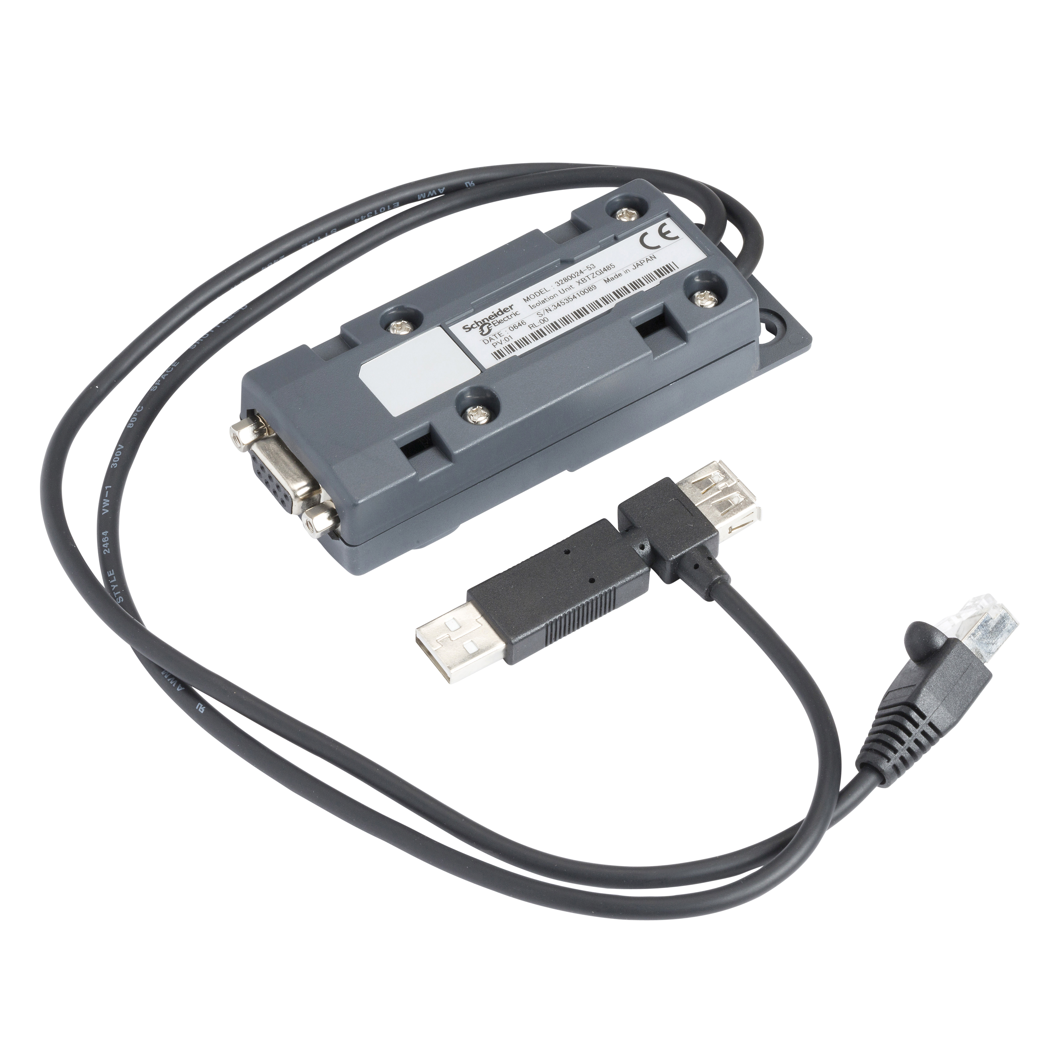 SCH-XBTZGI485_1 - c5f4686f-d7b6-4991-b671-767a537b1848.png